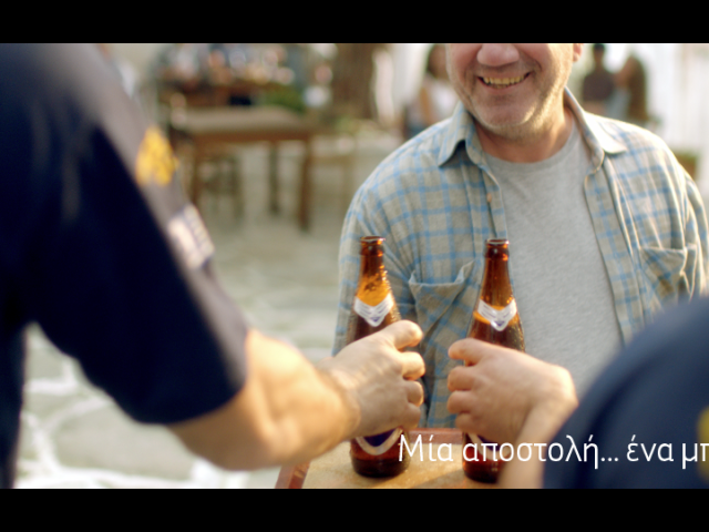 FIX Hellas: Μία αποστολή…ένα μπράβο