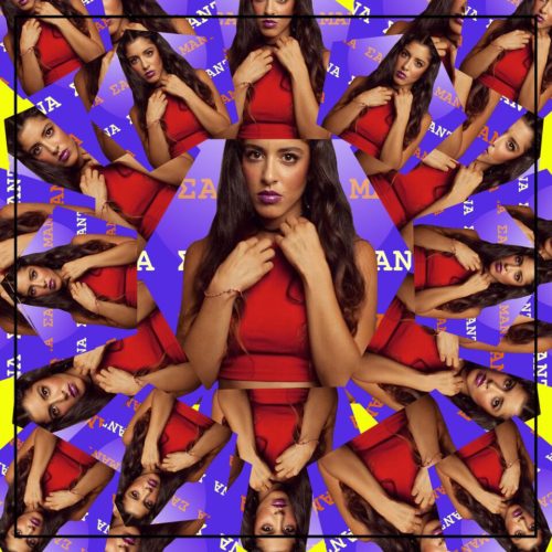 Η Μαρίνα Σάττι μας παρουσιάζει το νέο της single «Μάντισσα»