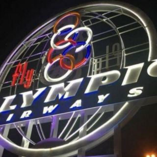 Το σήμα της Ολυμπιακής «ξαναζωντάνεψε» στο Ελληνικό