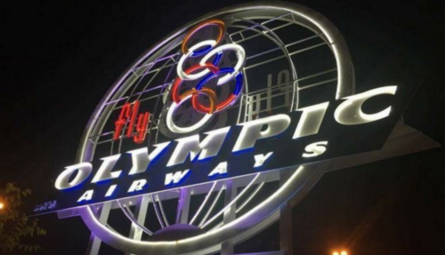 Το σήμα της Ολυμπιακής «ξαναζωντάνεψε» στο Ελληνικό