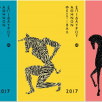 Δείτε το τρέιλερ του Φεστιβάλ Αθηνών και Επιδαύρου 2017