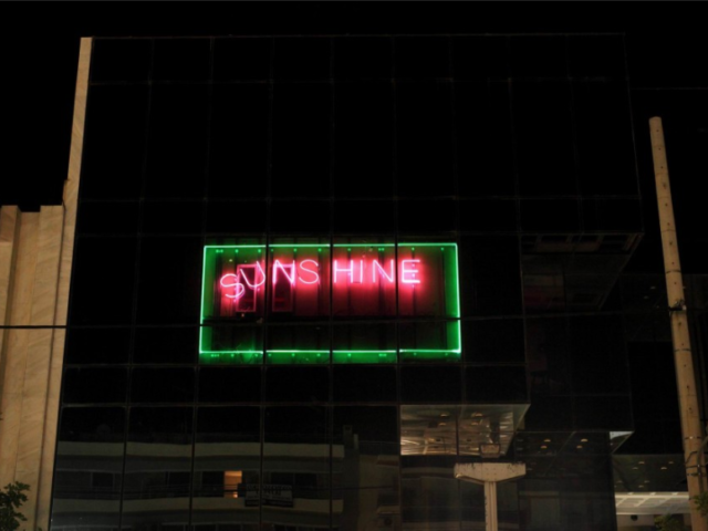 Pop Noir #14: Hair and Skin