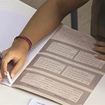 Πανελλήνιες 2017: Μετράμε αντίστροφα