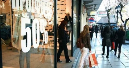 Έρχονται οι ενδιάμεσες εκπτώσεις