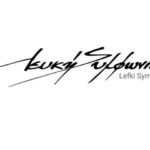 Οι Λευκή Συμφωνία ζωντανά στο Piraeus 117 Academy