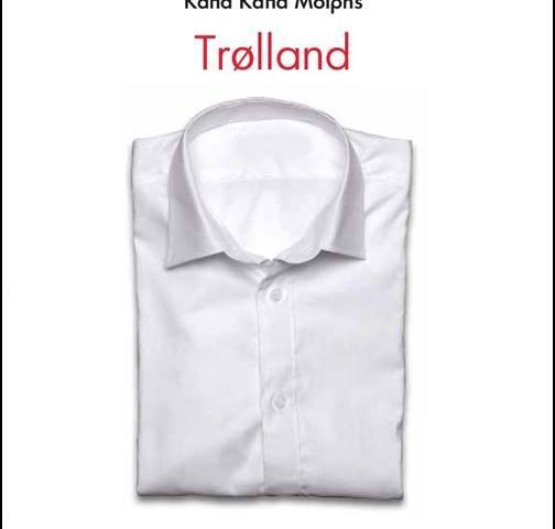 Ο Κάπα Κάπα Μοίρης είδε για πρώτη φορά γυμνό  χάρη σε μια Εγκυκλοπαίδεια Τέχνης˙  δε θα το ξεχάσει ποτέ.