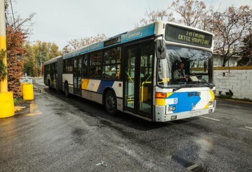 Στάσεις εργασίας λεωφορείων την επόμενη εβδομάδα.