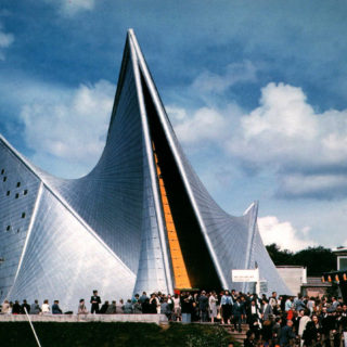 Σχεδιάζοντας για άλλη μια χρονιά τις «Αφετηρίες» του μέλλοντος