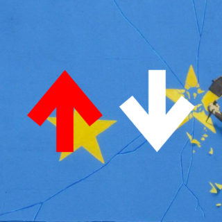 ΟΛΑ POPA #16: Ο Banksy, το Brixton και το καλοκαίρι που έρχεται