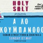 Οι Holy Salt φέρνουν την Κούβα στο  The White Rabbit