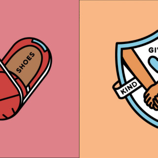 Κάνε και εσύ ένα post για το ONE DAY της TOMS