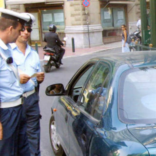 Που έχετε αυξημένες πιθανότητες να σας γράψουν;