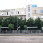 Κλοπή 400.000 ευρώ από τον «Άγιο Σάββα»