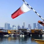 Έκκληση για διάλογο απευθύνει το Κατάρ