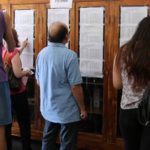 Τι προβλέπεται για τις φετινές βάσεις;