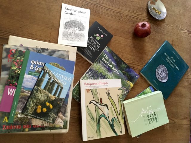 Χλωρά και μυρωδάτα (βιβλία)