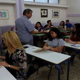 Αναβάλλονται, μέχρι νεοτέρας, οι πανελλαδικές εξετάσεις στη Λέσβο