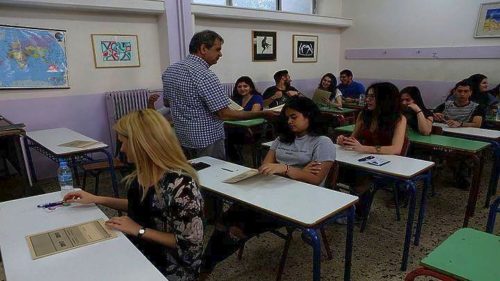 Αναβάλλονται, μέχρι νεοτέρας, οι πανελλαδικές εξετάσεις στη Λέσβο