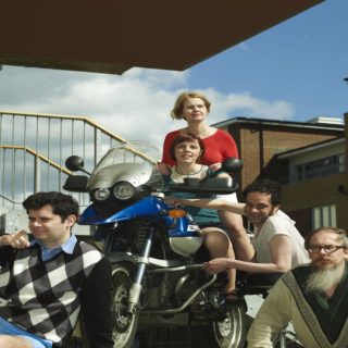 Το μυστικό της αποτυχίας των The Chap