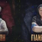 Δυο γιαγιάδες μάχονται στο Κρητικό Surviror