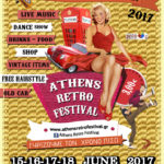 To Athens Retro Festival μας μεταφέρει σε άλλη εποχή