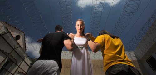 Ο Σαίξπηρ περνά τις πύλες των φυλακών Κορυδαλλού