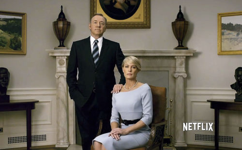Πωλείται το σπίτι των Underwood