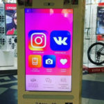 Στη Μόσχα εμφανίστηκε αυτόματο μηχάνημα αγοράς likes και ακολούθων