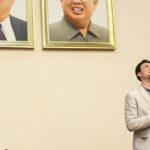 ΗΠΑ: Επαναπατρίστηκε σε κωματώδη κατάσταση ο Αμερικανός φοιτητής που κρατούνταν στη Βόρεια Κορέα