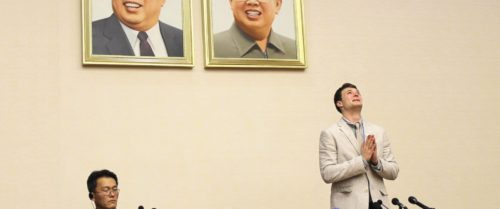 ΗΠΑ: Επαναπατρίστηκε σε κωματώδη κατάσταση ο Αμερικανός φοιτητής που κρατούνταν στη Βόρεια Κορέα