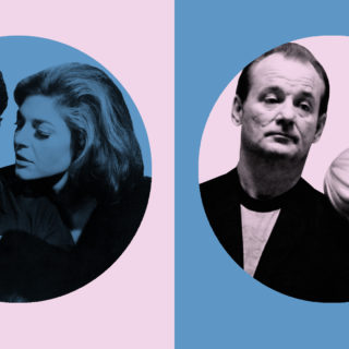 Δε με νοιάζει πόσα χρόνια με περνάς, εγώ σε θέλω