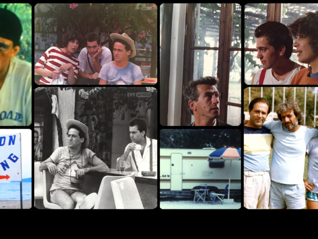 Επιστροφή στο Κάμπινγκ