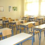 Κλειστά θα παραμείνουν αύριο όλα τα σχολεία της πρωτοβάθμιας εκπαίδευσης στη Λέσβο