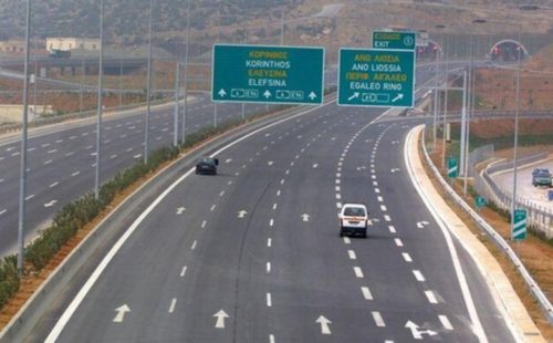 Τι θα ισχύσει στους δρόμους το τριήμερο του Αγίου Πνεύματος