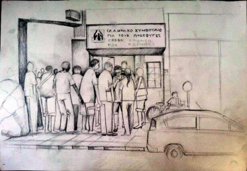 Στις 20 Ιουνίου, Παγκόσμια Ημέρα Προσφύγων, θα γίνει εκδήλωση για τους ενταγμένους στην Ελλάδα πρόσφυγες