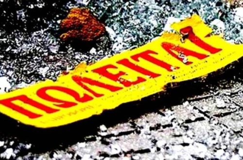 Καταρρέει η αγορά ακινήτων-Τα πουλάνε «όσο-όσο»