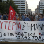 Τα λόγια της Ηριάννας Β.Λ μέσα από τη φυλακή