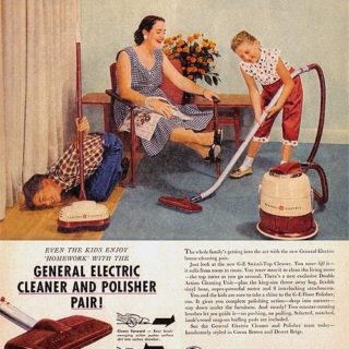 Πώς να φαίνεται το σπίτι σας πιο καθαρό, χωρίς ιδιαίτερη προσπάθεια