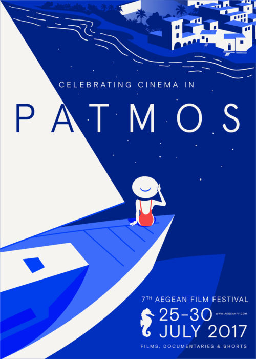 Η καρδιά του Διεθνούς Φεστιβάλ Κινηματογράφου Αιγαίου και φέτος θα χτυπάει στην Πάτμο