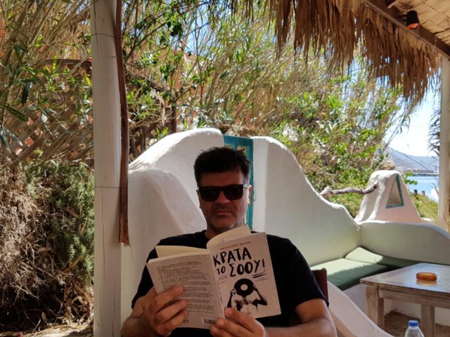 Ο πρόλογος του Φοίβου Δεληβοριά στο «Κράτα το Σόου»