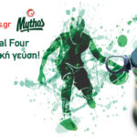 Final Four με… μυθική γεύση από τη συνεργασία Mythos – Novasports.gr!