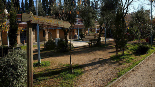 Από και προς το Πάρκο Τρίτση με μετρό