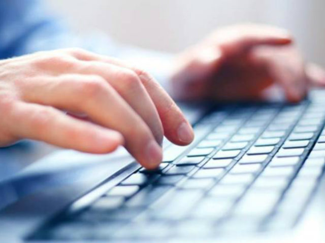 Πως μπορώ να δω τα ένσημά μου online