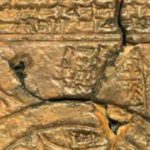 Κίνα: Ανακάλυψαν μια αρχαία επιγραφή σκαλισμένη σε βράχο