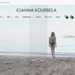 Το νέο e-shop της Ιωάννας Κουρμπέλα με τις αέρινες δημιουργίες
