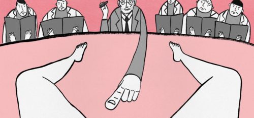 Γνώρισε την κλειτορίδα σου!