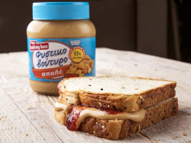 Φυστικοβούτυρο Αφοί Χαΐτογλου: Η πιο… «φυστική» απόλαυση  έχει ελληνικό επώνυμο