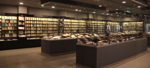 Τρίκαλα: Ένα Μουσείο για τα Ελληνικά Γράμματα και την Ελληνική Παιδεία