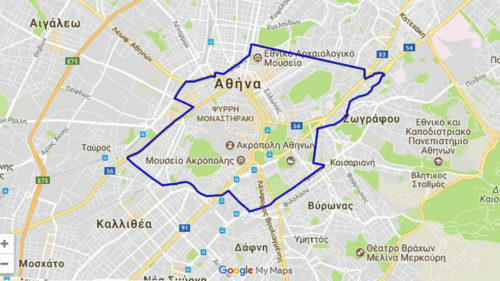 Την Παρασκευή 21 Ιουλίου η τελευταία μέρα του Δακτυλίου