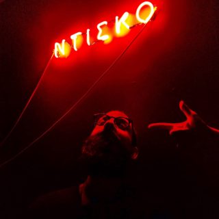 POPTAPE #79: Mr. White